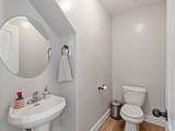 212 Tamarak Cir - Photo 12
