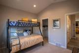 6486 Highway 39 - Photo 14