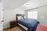 541 1960 - Photo 31