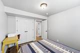 541 1960 - Photo 33