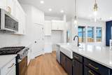 7301 Terraine Rd - Photo 12