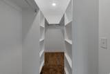 2172 Sawmill Blvd - Photo 15