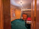 190 200 - Photo 35