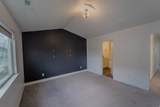 266 490 - Photo 14