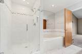 574 Tamarack Dr - Photo 24