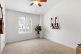 538 Lochlevan Ln - Photo 13