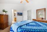 538 Lochlevan Ln - Photo 17