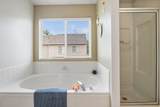 538 Lochlevan Ln - Photo 18