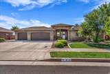 4102 Precious Way - Photo 1