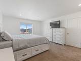 1786 Eagle View Ln - Photo 12