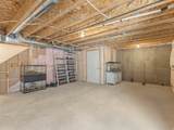 1786 Eagle View Ln - Photo 20