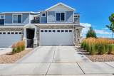 938 Fox Ave - Photo 1