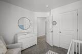 523 Northshore Dr - Photo 16