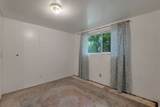 6254 1280 - Photo 19