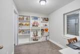 131 300 SOUTH Cir - Photo 37