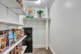 131 300 SOUTH Cir - Photo 39