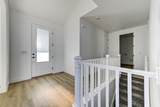 789 Chancelor Way - Photo 3