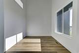 789 Chancelor Way - Photo 4