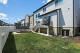 12343 Eovaldi Ave - Photo 42