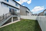 12343 Eovaldi Ave - Photo 43