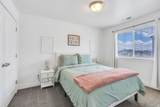 3966 1530 - Photo 15