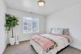 3966 1530 - Photo 20