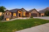 4245 300 - Photo 1