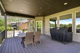 4245 300 - Photo 48
