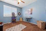 969 Foxboro Dr - Photo 16