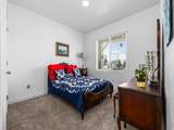 1223 Red Cliff Dr - Photo 13