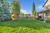 408 Fox Den Rd - Photo 7