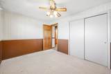 4540 600 - Photo 16