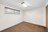 4540 600 - Photo 23