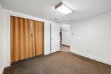 4540 600 - Photo 24