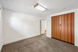 4540 600 - Photo 26