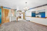 4540 600 - Photo 6