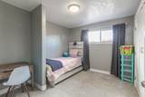 1674 1700 - Photo 12