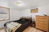 709 150 - Photo 24