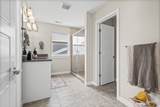 241 Ridgeline Way - Photo 19