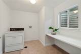 1538 Wyngate Park Dr - Photo 21