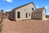 2401 Patricia Dr - Photo 5