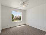 1771 Church Way - Photo 23