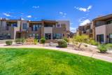 2322 Park Center Dr - Photo 6