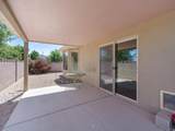 3008 Sycamore Ln - Photo 22