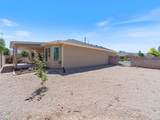 3008 Sycamore Ln - Photo 25