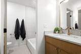 1056 Wizard Hts - Photo 51
