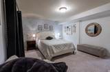 96 Mountain Vistas Rd - Photo 81