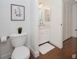 5780 Waterbury Way - Photo 16