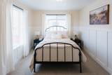 939 320 - Photo 23