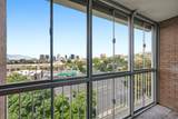 710 200 - Photo 34